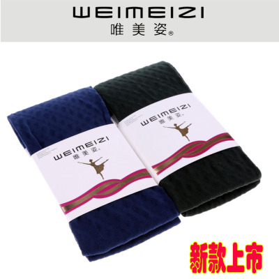 Pantyhose Pantyhose hollow-out step foot socks body socks Pantyhose spring and autumn 81570-d only beautiful appearance