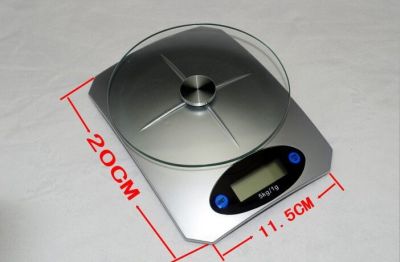 5kg ke-5 electronic kitchen scale baking scale tea scale