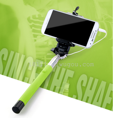 Wire rod self self artifact self frame without Bluetooth portable travel charge Taobao explosion