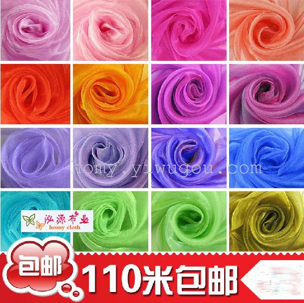 1.5m宽幅雪纱 装饰水晶纱 楼梯椅背扶手纱婚庆用品布