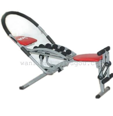Rowing machine multi-function Healthy Web Home exercise and Fitness Equipment Abdominal Adductor Abdominal plate ABK-3