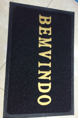 Door Mat