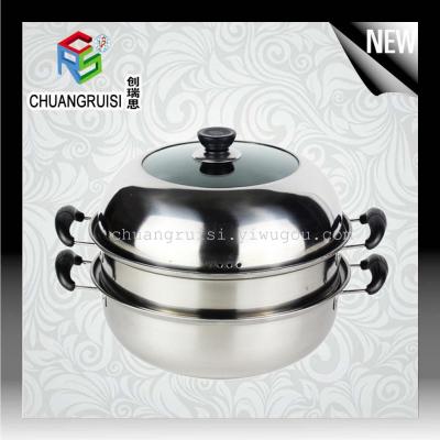 Stainless steel steamer with double steaming