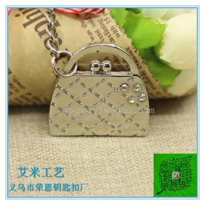 Bag diamond key chain creative gift metal key chain