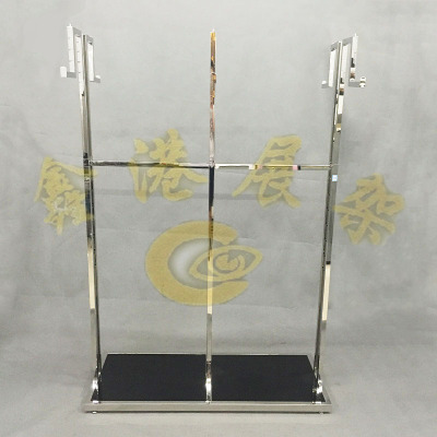 Six z arm stainless steel clothing display rack display stand floor stand can be raised and lowered