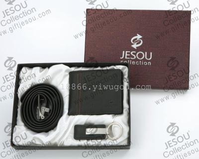 JESOU premium gift box business gift pens, key chain gift sets can be used for business promotion