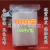 Spot 4*6 small gifts ziplock bag Transparent ziplock bag plastic bag