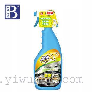 Give Lee BOTNY/household water Almighty cleaner/cleaner/multifunction