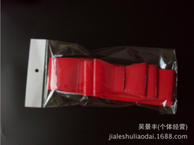 Wrap wrap Bag With Yiwu White Card head OPP socks, self-sealing belt bag, and wrap bag