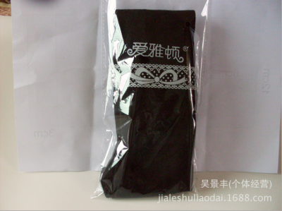 Yiwu OPP plastic adhesive glove color transparent plastic bag self-adhesive