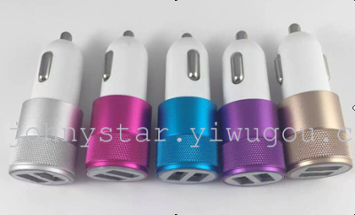 JS-4509 new aluminum alloy car charger