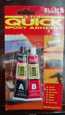 ALLICO Epoxy AB adhesive black and white glue
