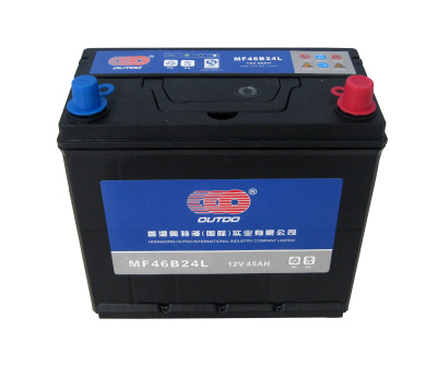 Auto battery 12V45AH 46B24L/R