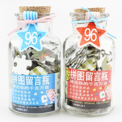 Ten shop supplies household decoration bottle wishing bottles MB050-2 the puzzle message bottle