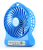 High-wind USB mini fan student quiet portable desktop lithium battery