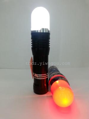 Hot-selling aluminum alloy flashlight with telescopic light signal lamp light dimming light of outdoor lighting.