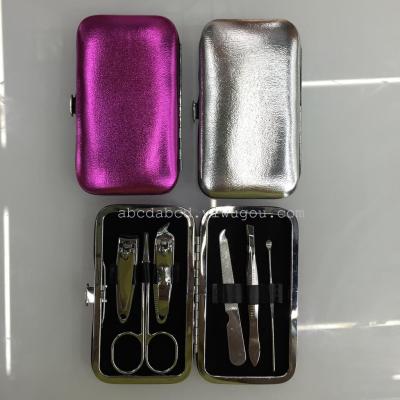 Manicure set nail clippers nail clippers clippers nail clippers upscale gift beauty tools gift