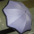 Fresh Sun Umbrella Five-Pointed Star Sun Umbrella Windproof Practical Sun Umbrella Sweet Umbrella