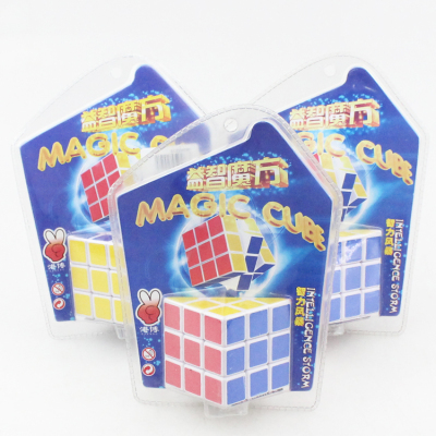 Ten shops supply children's educational toys puzzle Rubik's cube card 222 double suction Rubik's cube