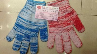 Ten-pin white and Red (Bai Jia blue) nylon gloves 600 g