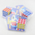 Ten shops supply children's educational toys puzzle Rubik's cube card 222 double suction Rubik's cube
