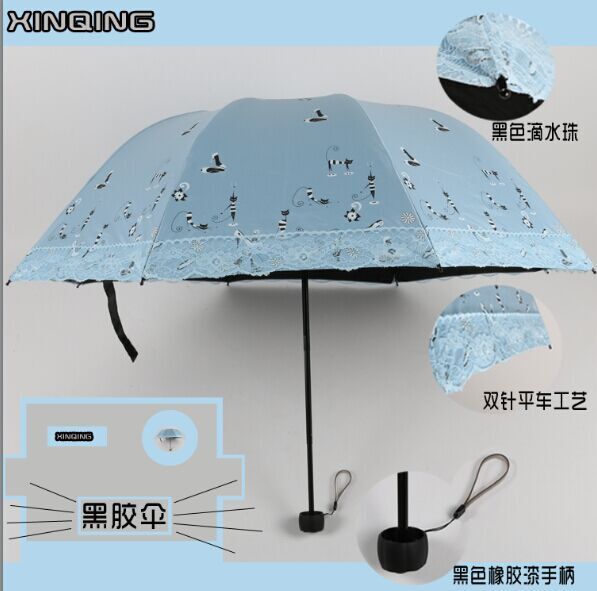 遮阳伞黑胶伞雨伞两用伞三折伞防紫外线