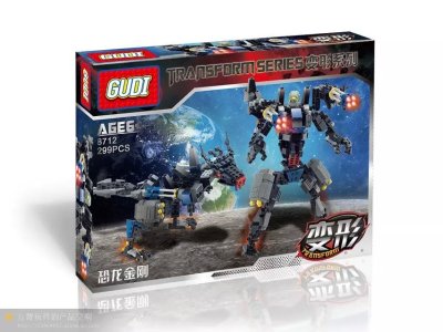 Guxing Transformers Series Building Blocks Children's Educational Toys Assembled Toys