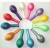 Buy 2 to deliver the arch balloon 10 - inch whole package of round bead light balloon super thick balloon wholesale.