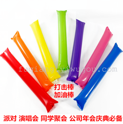 Party supplies, La bars, inflatable PE cheers bars, cheering stick