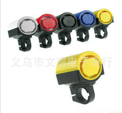 Bicycle Bell electronic horn multi-color optional bicycle Bell battery