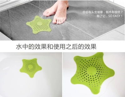 Starfish toilet floor drain core Chaobao bathroom floor drain cover Kitchen Escape