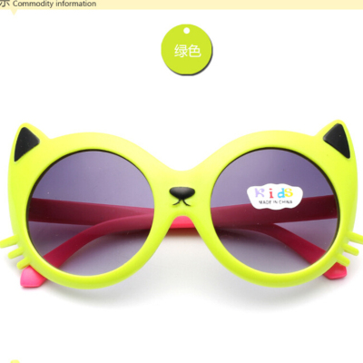 Children sunglasses boy and girl keep ultraviolet eyes baby cat sunglasses baby eyes are moist