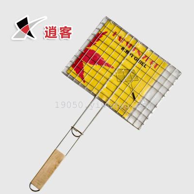 Outdoor barbecue tools: barbecue special network small flat plate with double barbecue grill