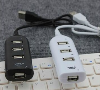 JS-200C USB smart fast charger, USB charger