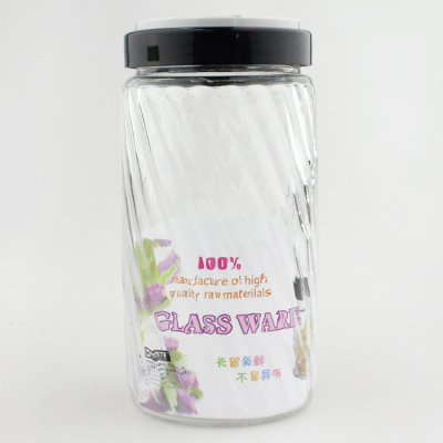 Storage Tool Storage Tank Glass Jar Glass Sealed Can YG-X1500 Storage Tank
