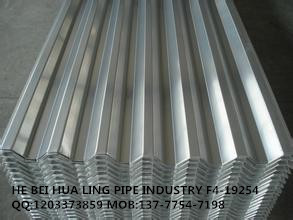 Manufacturers direct sales of various types of tile aluminum tile