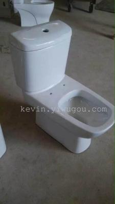 Supply toilet seat toilet sink