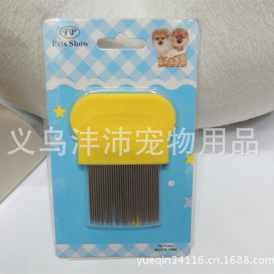 Pet long needle - toothed comb, comb, small comb small comb to comb the Philippines.