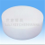 Thickened round plastic cutting board cutting board 