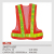 LED lamp vest safety vest (factory direct sales)