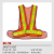 Safety vest (factory direct sales)