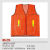 Safety vest (factory direct sales)