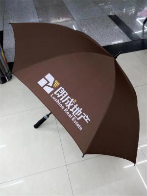 Reinforced full - fiber double umbrella