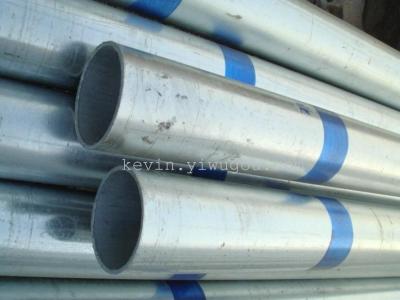 Manufacturers supply galvanized steel pipe