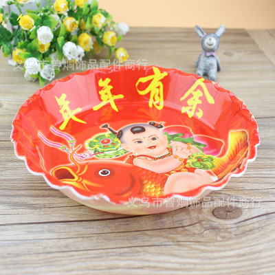 209 unary fruit bowl snack plate annual surplus home furnishing floor distribution source.