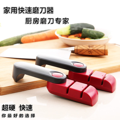 S multifunctional rotary double slot hone knife kitchen helper home products