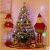 1.8 M Encryption High-Grade Snowflake Christmas Tree Fiber Colorful Falling Snow Tree Charged Luminous Tree