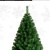 1.5M/1.8M/2.1M PVC Green Emulation Christmas Tree