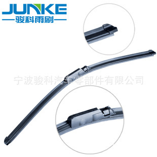 Junke Genuine Boneless Car Wiper for BMW Audi R8 Windshield Wiper for Car Factory Direct Sales