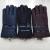 Factory direct leisure men's gloves with cotton slip waterproof outdoor sports gloves